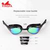 Yingfa Professional Swimming Goggles Waterproof Racing Electroplating Anti-Fog Diving Glasses With Replaceable Nose Buckle2