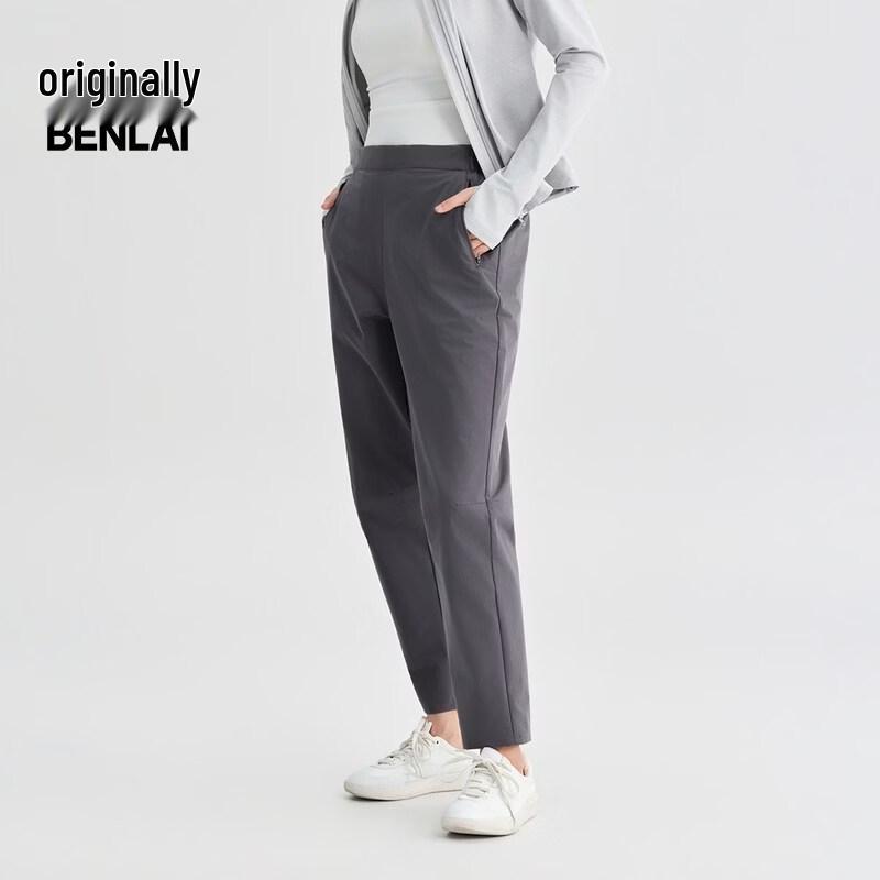 BENLAI Women's Tapered Cropped Casual Pants