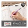 Pentel Orenz Mechanical Pencil 0.5mm, Berry Purple (XPP505-GV) - Writes 3x Longer with One Click, Unbreakable Lead