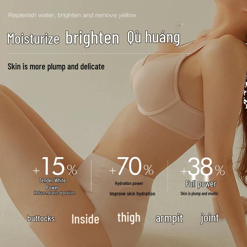 Zhongke Los Delicate Moisturizing Body Lotion - Hydrating, Whitening & Nourishing for Full Body & Sensitive Areas.