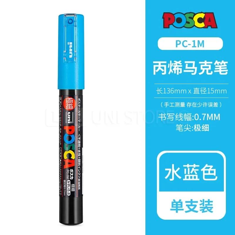 Uni Posca PC-1M 3M 5M marker pen, acrylic paint acrylic paint pen full color markers art supplies stationery painting graffiti
