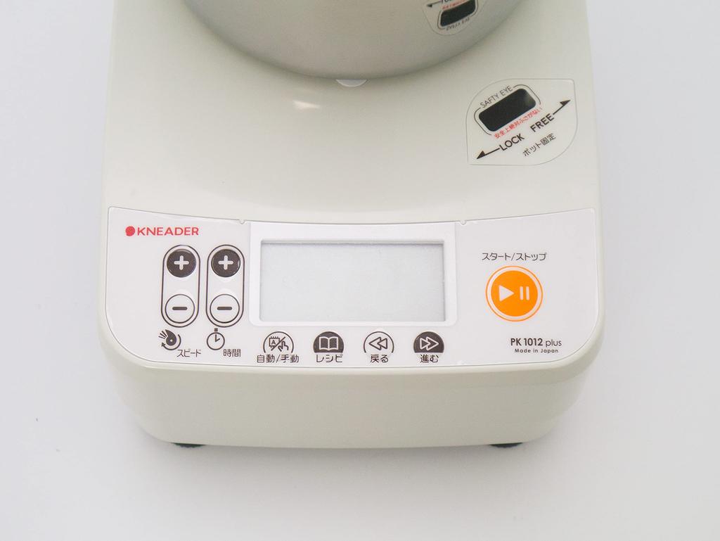 Nippon Kneader Pan Kneader PK1012PLUS White (KNEADER)