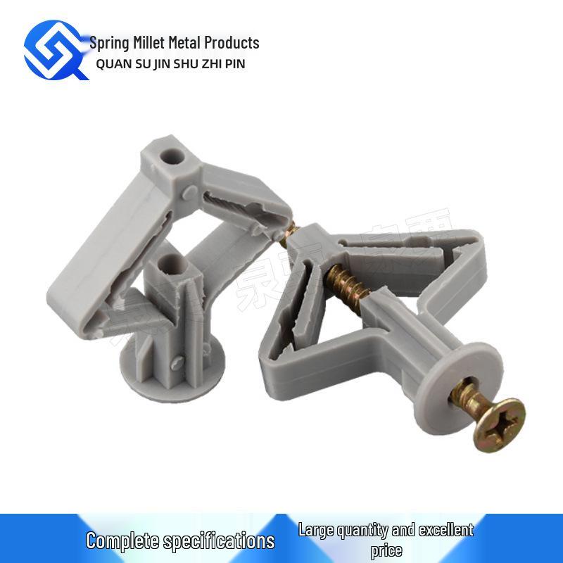 Gypsum Board Butterfly Expansion Plug for Hollow Walls