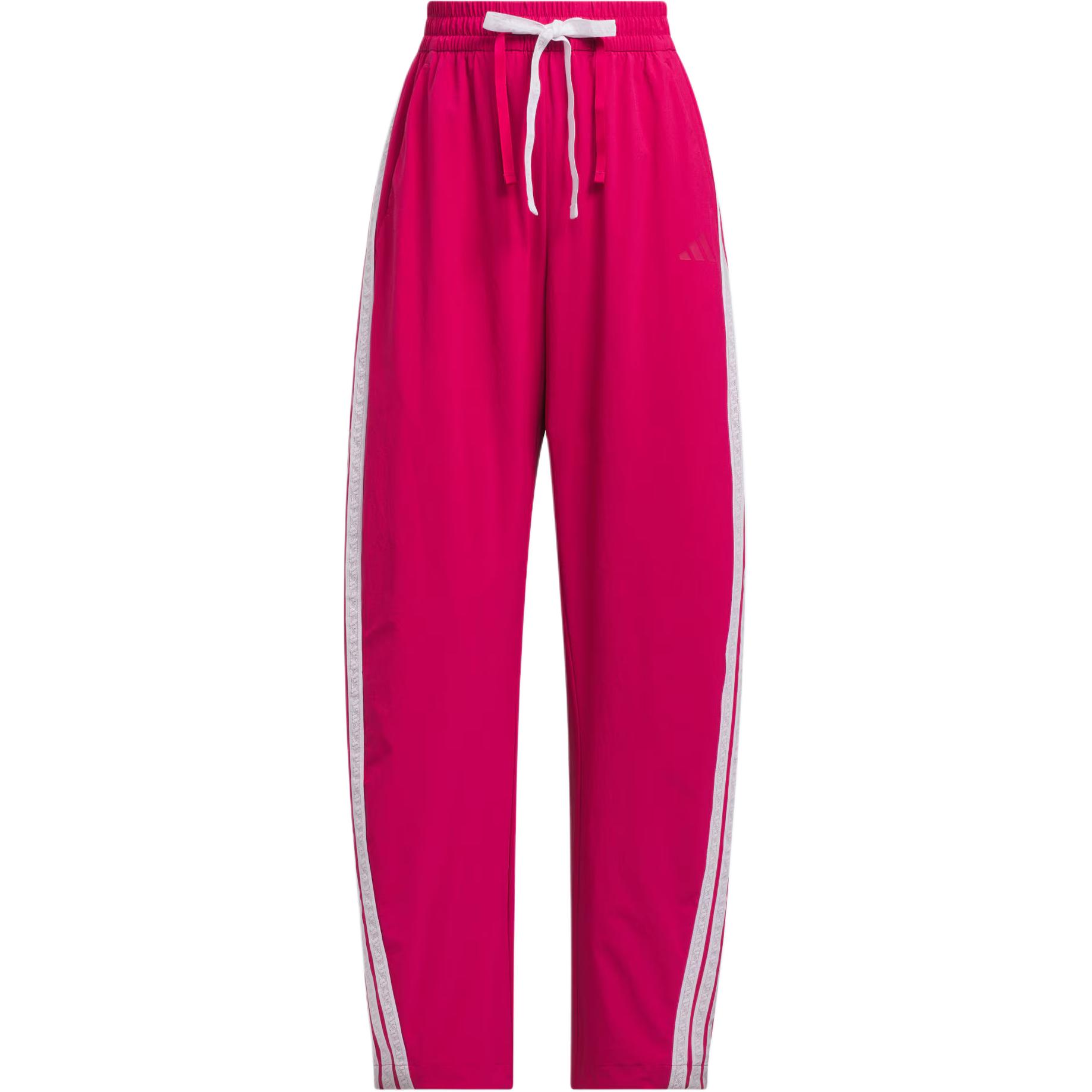 

Adidas История Плетеные Банановые Брюки Женские Брюки KB5225 S