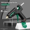 Baolian Hot Melt Glue Gun with Free Glue Sticks, 7-11mm, for Handmade and Household Projects