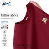 Warrior Men's Xinjiang Cotton Loose Fit Round Neck Short Sleeve T-Shirt