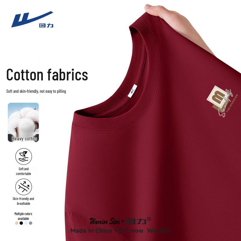 Warrior Men's Xinjiang Cotton Loose Fit Round Neck Short Sleeve T-Shirt