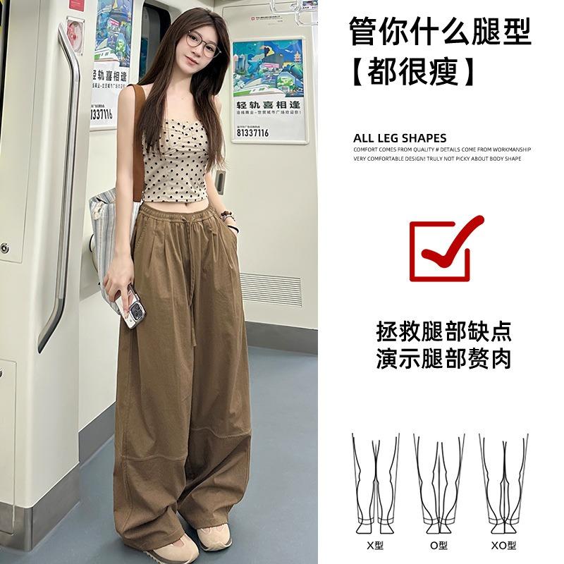 Quick-drying sweatpants women's spring and summer new high-waisted loose casual pants drape red straight wide-leg pants