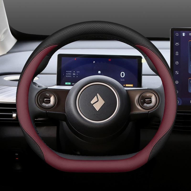 Car Auto Steering Wheel Cover Wrap for Wuling Baojun Yep Plus EV 2026 2026 2026 2026 Baojun Cloud EV O D Type Steering-Wheel