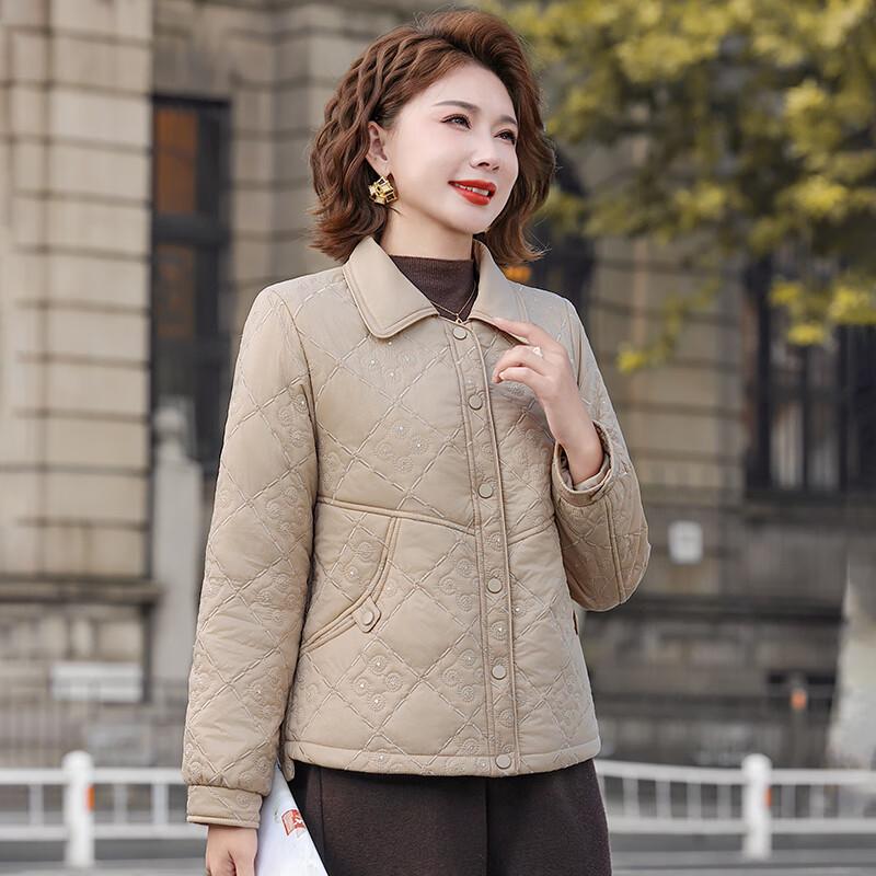 Women's Elegant Lightweight Padded Jacket
