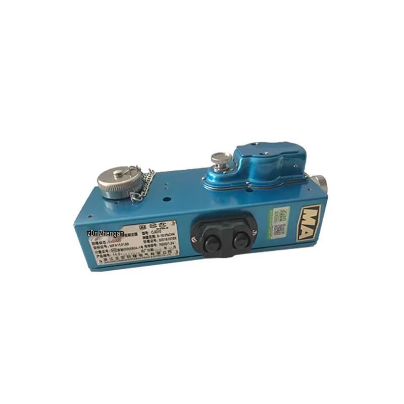 ZhengAn CJG10 Light Interference Methane Detector