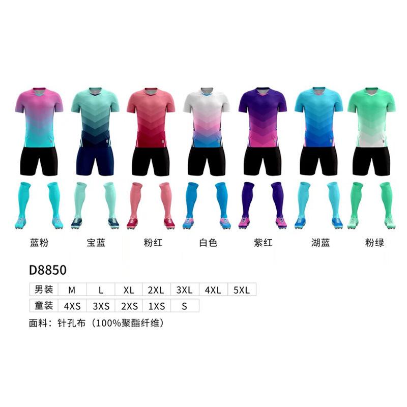 Conjunto de Camisas de Futebol para Homens, Uniforme de Equipe para Competição e Treinamento, Camisa Estampada, Conjunto Esportivo Infantil e Adulto, Camisa para Homens Futebol