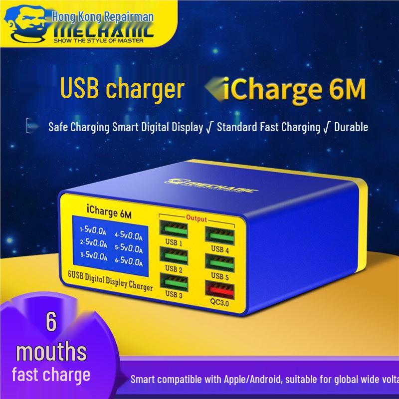 

Repairman iCharge 6M: USB Multi-port Charger with Fast Charging, Smart Digital Display, Multi-interface, for Phones & Tablets.