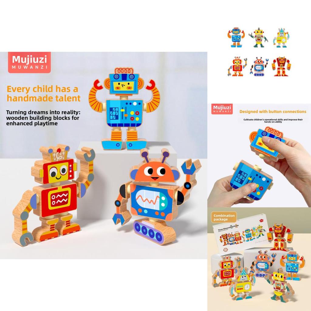 6 Piece Wooden Cartoon Robot Assembly Building Block Children Puzzle Toy Set For Brain Development