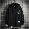 Hooded Sweater Men'S Trendy Brand Versatile Spring And Autumn Student Loose Top And Clothing Men'S Sports And Leisure Men'S Sweater
