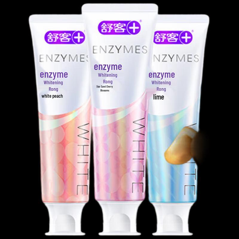 

Saky Enzyme Toothpaste (3-Pack)