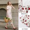 French Floral V-neck Dress