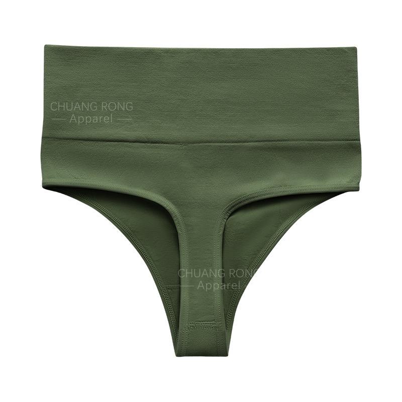 

Женское сексуальное бесшовное нижнее белье большого размера со средней талией, быстросохнущее, для занятий йогой XL зелёный