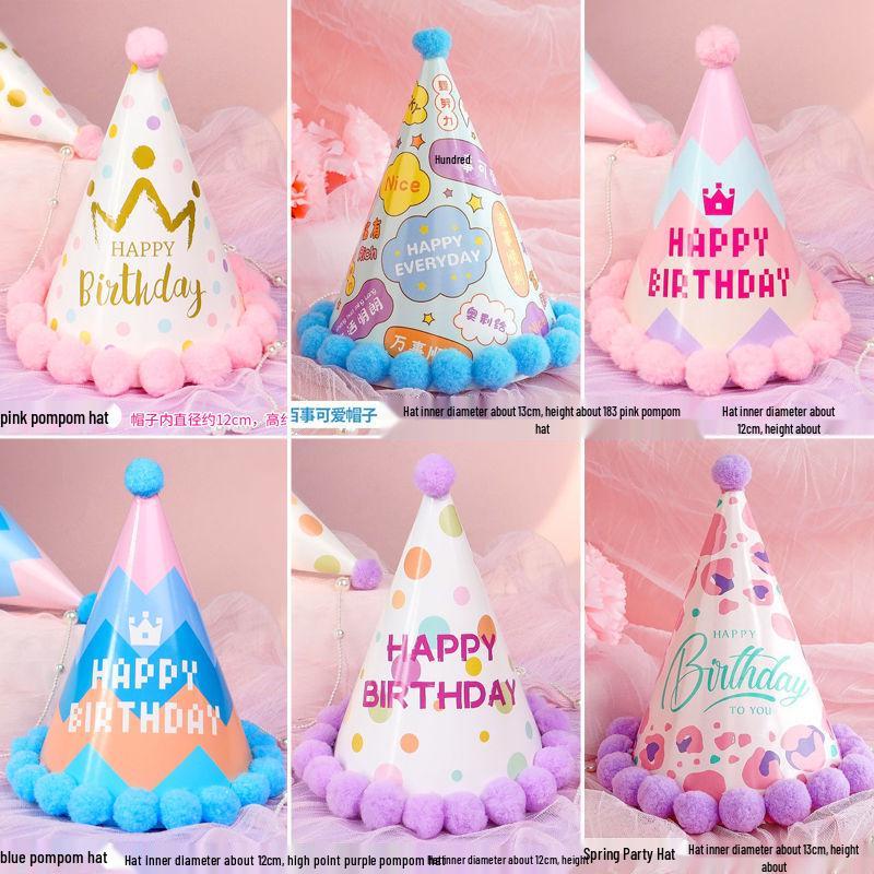 Creative Cartoon Pompom Birthday Hat for Selfies - For Adults & Babies