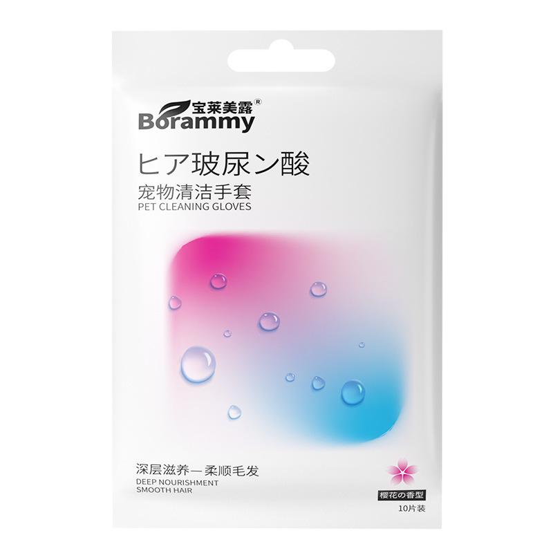 

Питомец Очищающие перчатки без смывания Кошка Влажные салфетки Очищающие и дезодорирующие Перчатки для сухой чистки Подходят как для собак, так и для кошек 10PCS one pack