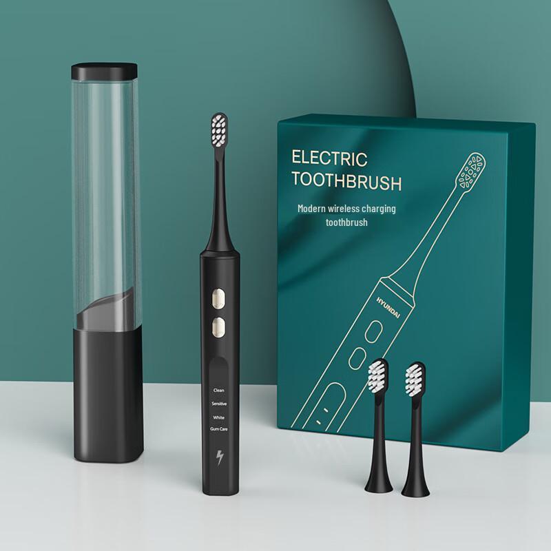 

UV Wireless Charging Electric Toothbrush