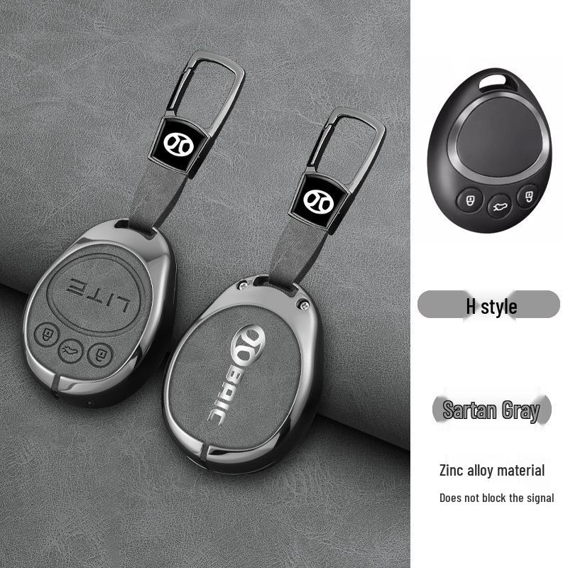 BAIC Key Case for Senova D50, D70, Zhixing X55, X65, U7 EX5 New Energy - Minimalist Design