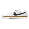 Nike Court Legacy 'White Desert Ochre' Women's  Sneakers  CU4149-102