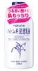 Naturie Tears Penetrating 230ml Job's Lotion, White, (x 1)
