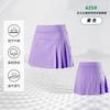 Womens Badminton Skort With Pleats Quick-Dry Sport Skirt Training Competition Team Wear