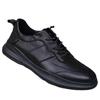 Men's Retro Casual Slip-on Leather Shoes: Versatile Trendy Footwear