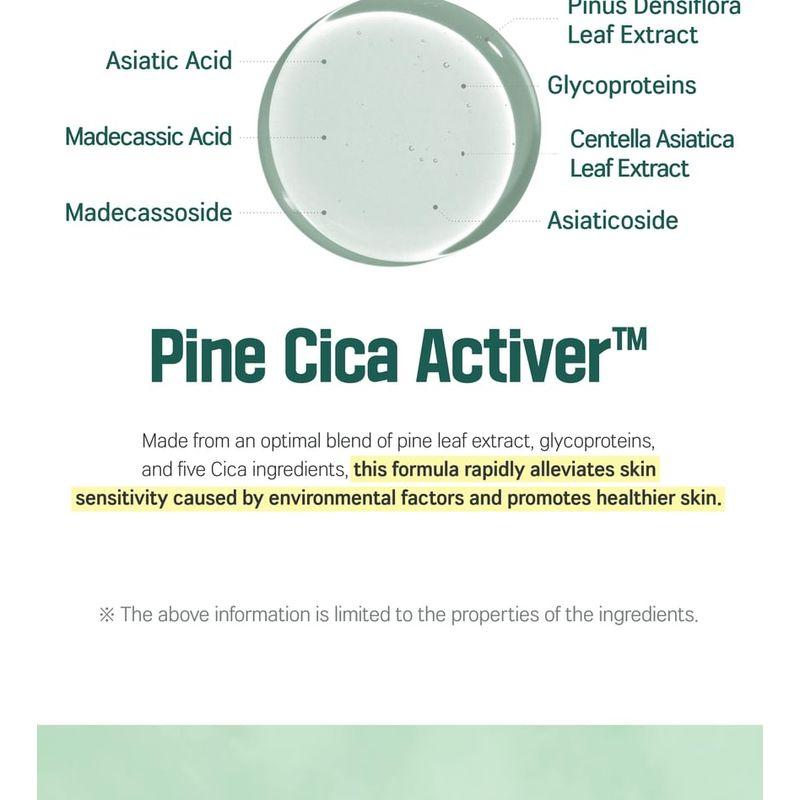 ROUND LAB - For Men Pine Calming Cica Toner