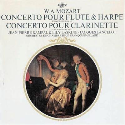 CD RAMPAL, PAILLARD - Mozart: Flute & Harp Concerto, Clar WPCS22109 WARNER MUSIC 2003 Japan Classical Used