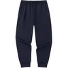 Sports Life Collection Knitted Sweatpants Men's Basic Black 952517306S-1