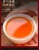 Black Tea Mount Wuyi Super Gold Junmei Zhengshan Small Sweet Tea Dragon Boat Festival Gift Box 250g