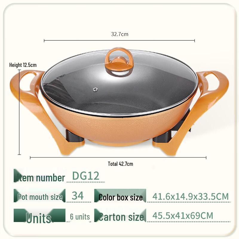 Электрическая мультиварка-сковорода 2-в-1 «Трицератопс»