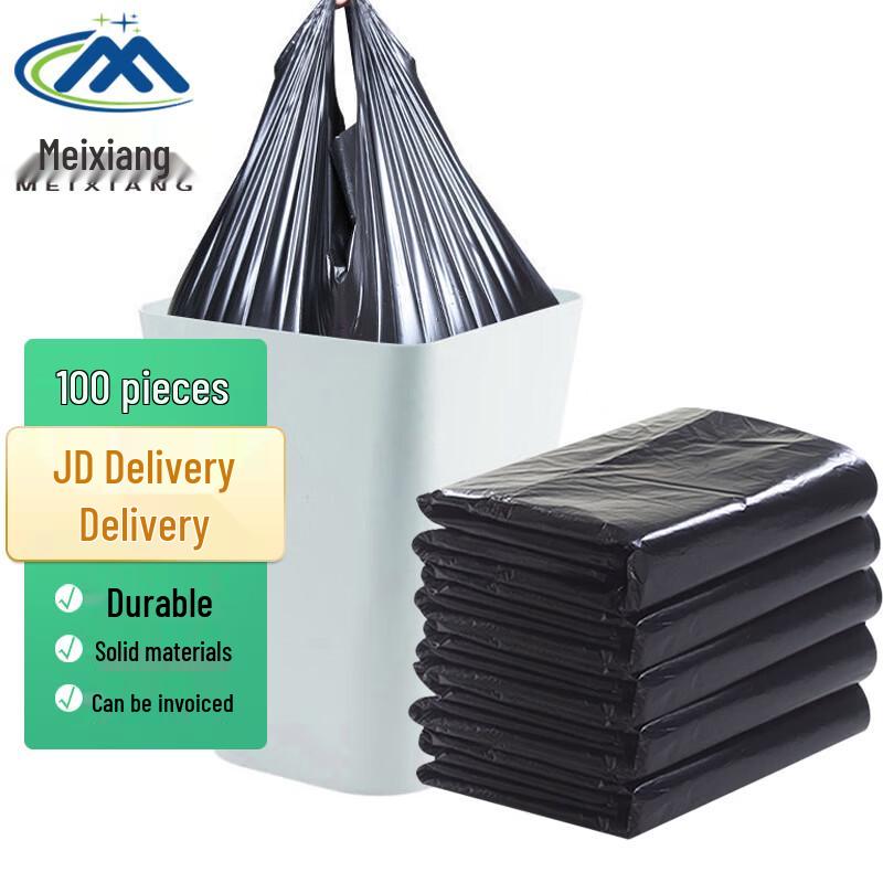 Mei Xiang Black Handled Garbage Bags (100 Count)