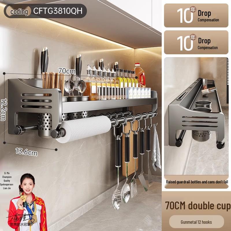 Wall-Mounted Stainless Steel Kitchen Storage Rack for Seasonings, Chopsticks, and Knives