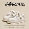 Scarpe da donna – Sneakers
