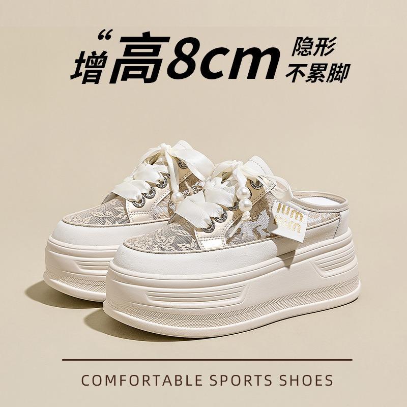 Lace platform white shoes women's new summer breathable inner height increase women's shoes are popular today