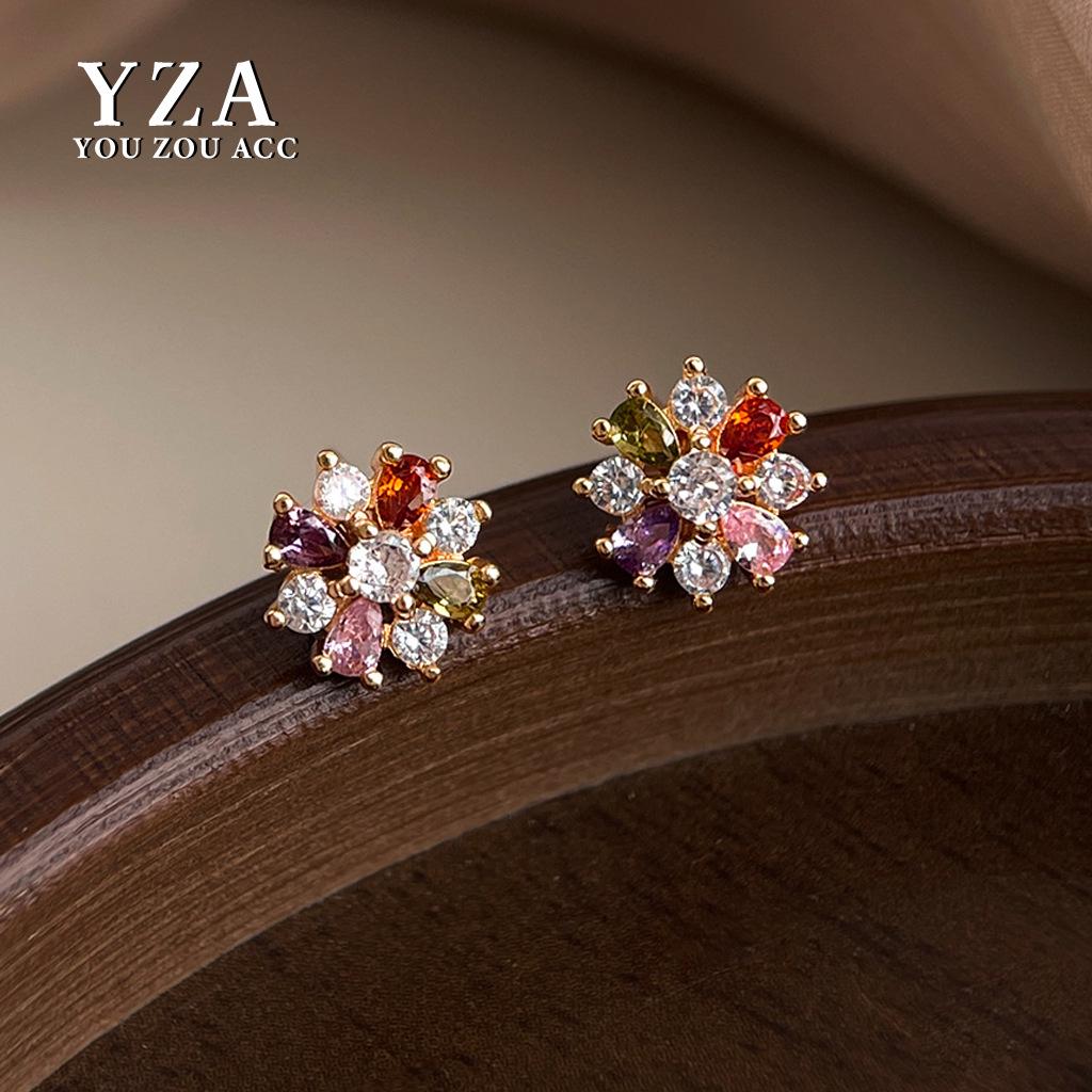 Colorful Snowflake Zircon Stud Earrings - Chic, Versatile & Luxurious for Autumn/Winter