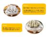 Maruyama Giken Petit Plaisir Electric Boiled Egg Maker with Steaming Plate Steamer Steamer Shumai Shumai Egg Steamer White Boiled Egg Maker PDY-30