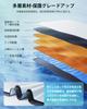 GAFAT Windshield Sunshade for Suzuki Custom Generation Bendable Center Rod for MK33V and Reinforced Sunshade for Spacia Foldable Sunshade with Light