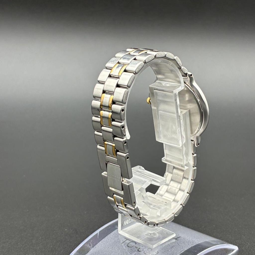 [USED] Seiko Lucent Men's Vintage Battery
