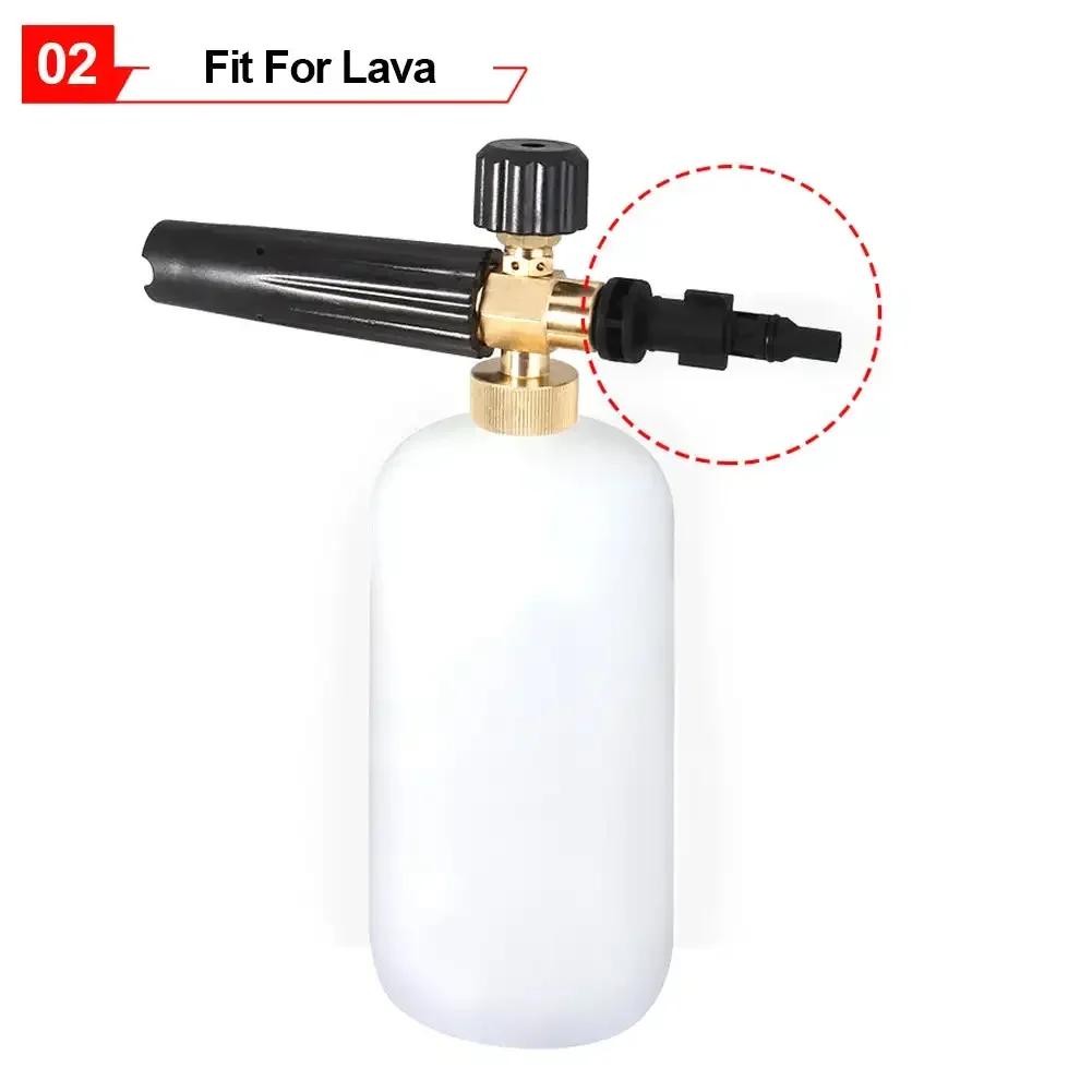 Pressure Washer Male Adapter G1/4" Quick Release Connector Nozzle for Karcher LAVOR Black Decker Bosch Parkside Cleaning Machine