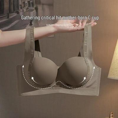 Wireless Seamless Lift-Up Vest for Women - Breathable, Anti-Sagging & Reduces Side Fat