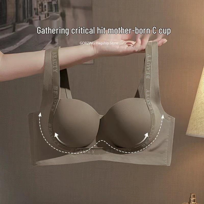 Wireless Seamless Lift-Up Vest for Women - Breathable, Anti-Sagging & Reduces Side Fat