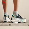 ANTA Mach 5 Wide Last Men's Nitrogen Tech Running Shoes