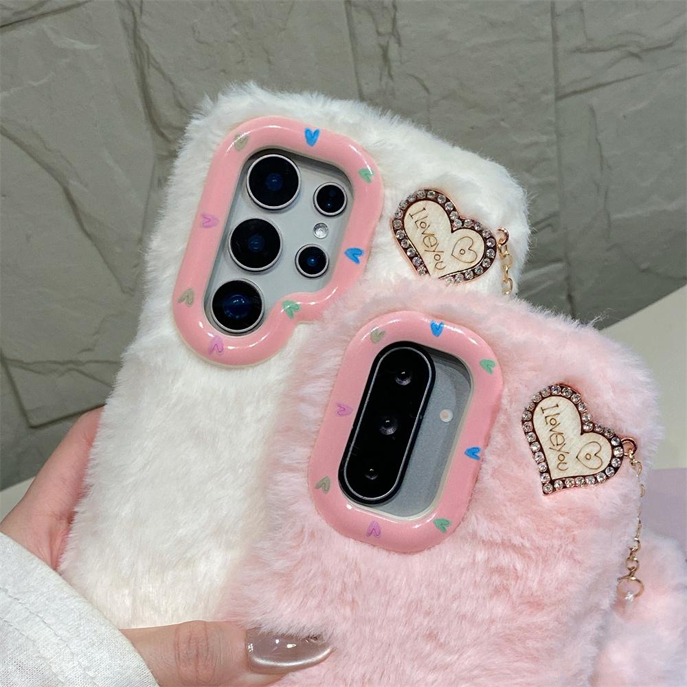 Kawaii Sweet Fluffy Soft Plush Toy Phone Case for SamSung Galaxy S26 Ultra S25 S23 A57 A56 Heart Charm Pom Pom Pendant Cover