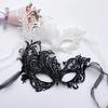 Lace Mask Butterfly Mask Halloween Princess Party Ball Mask Bar Mask