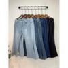 C S In The Room Women S 5Size Ykk Zipper waShed bootCut jeanS 4Color